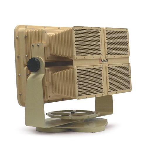 [HPVMADLTPMS4BTURBO] 4B Turbo Acoustic Hailing Speaker